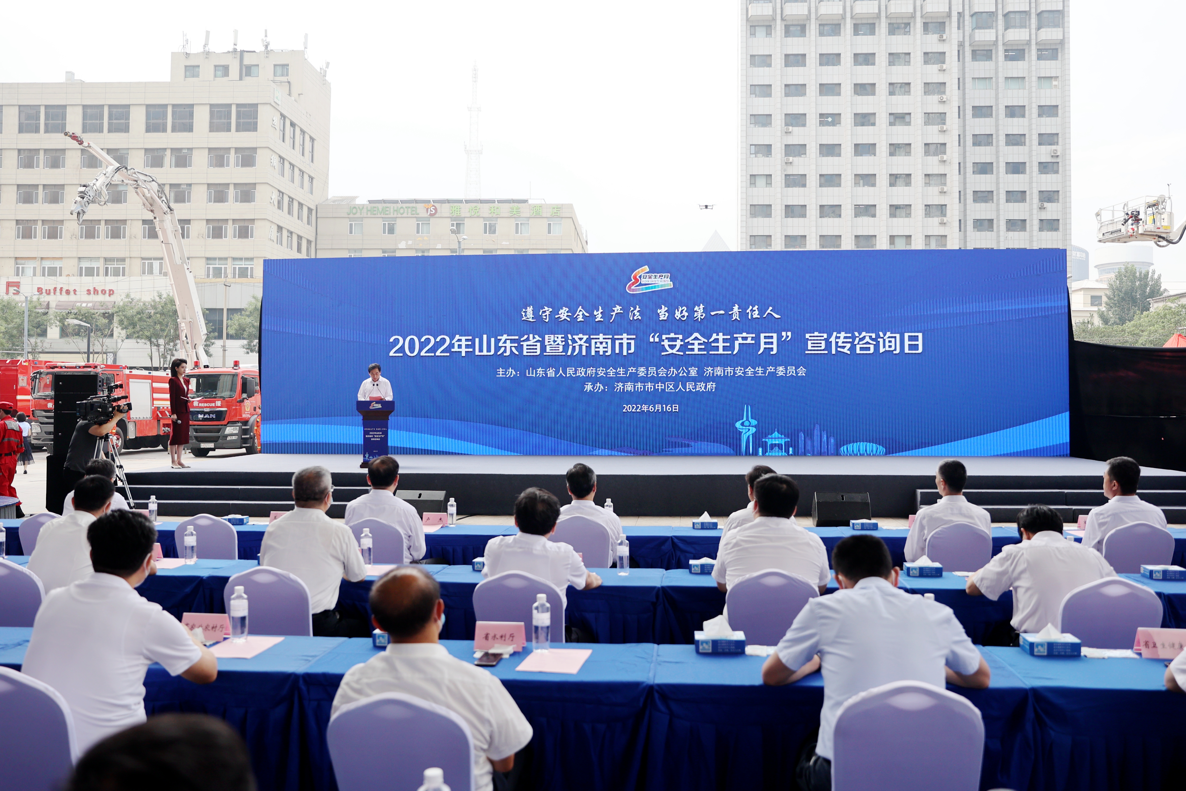 凯时_凯时首页_凯时官方网站