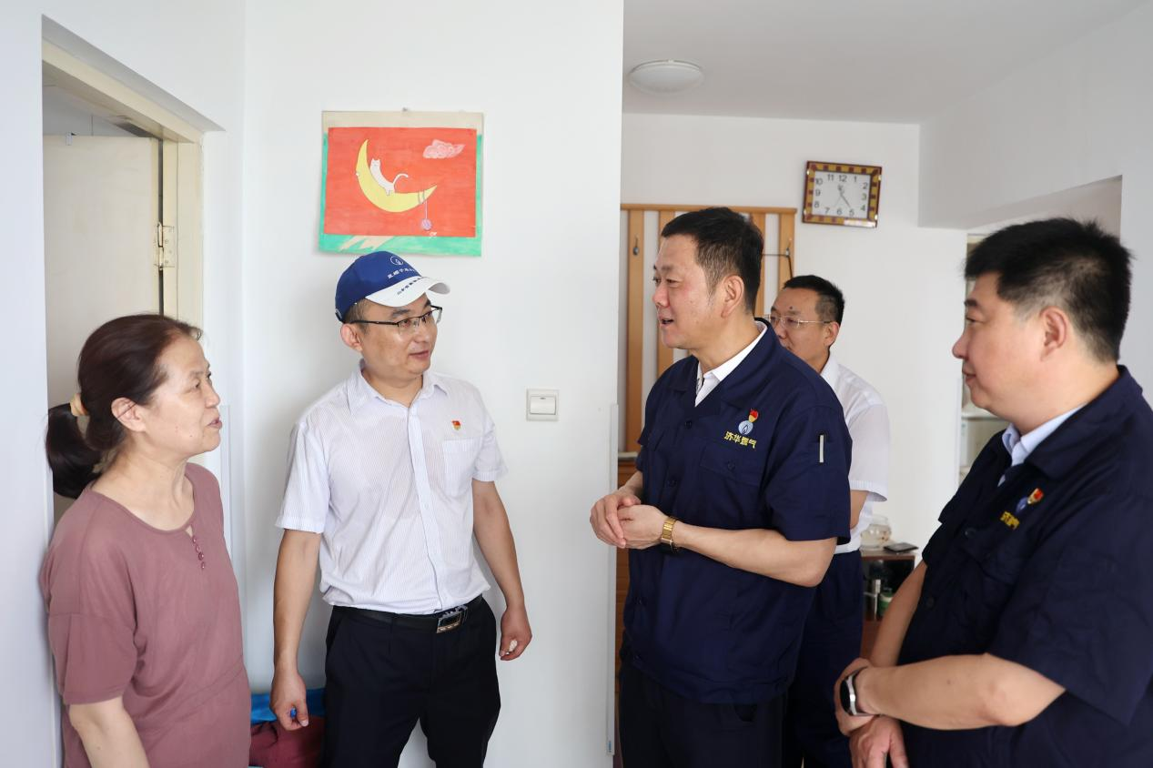 凯时_凯时首页_凯时官方网站