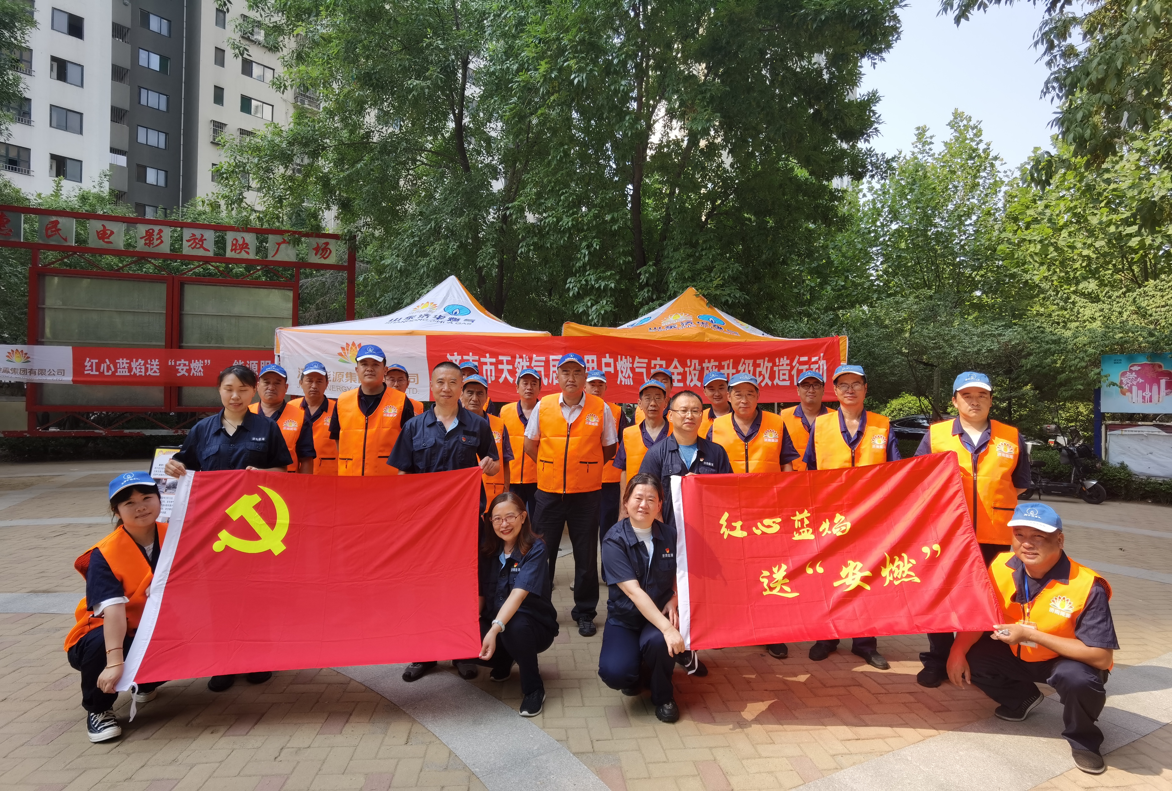 凯时_凯时首页_凯时官方网站