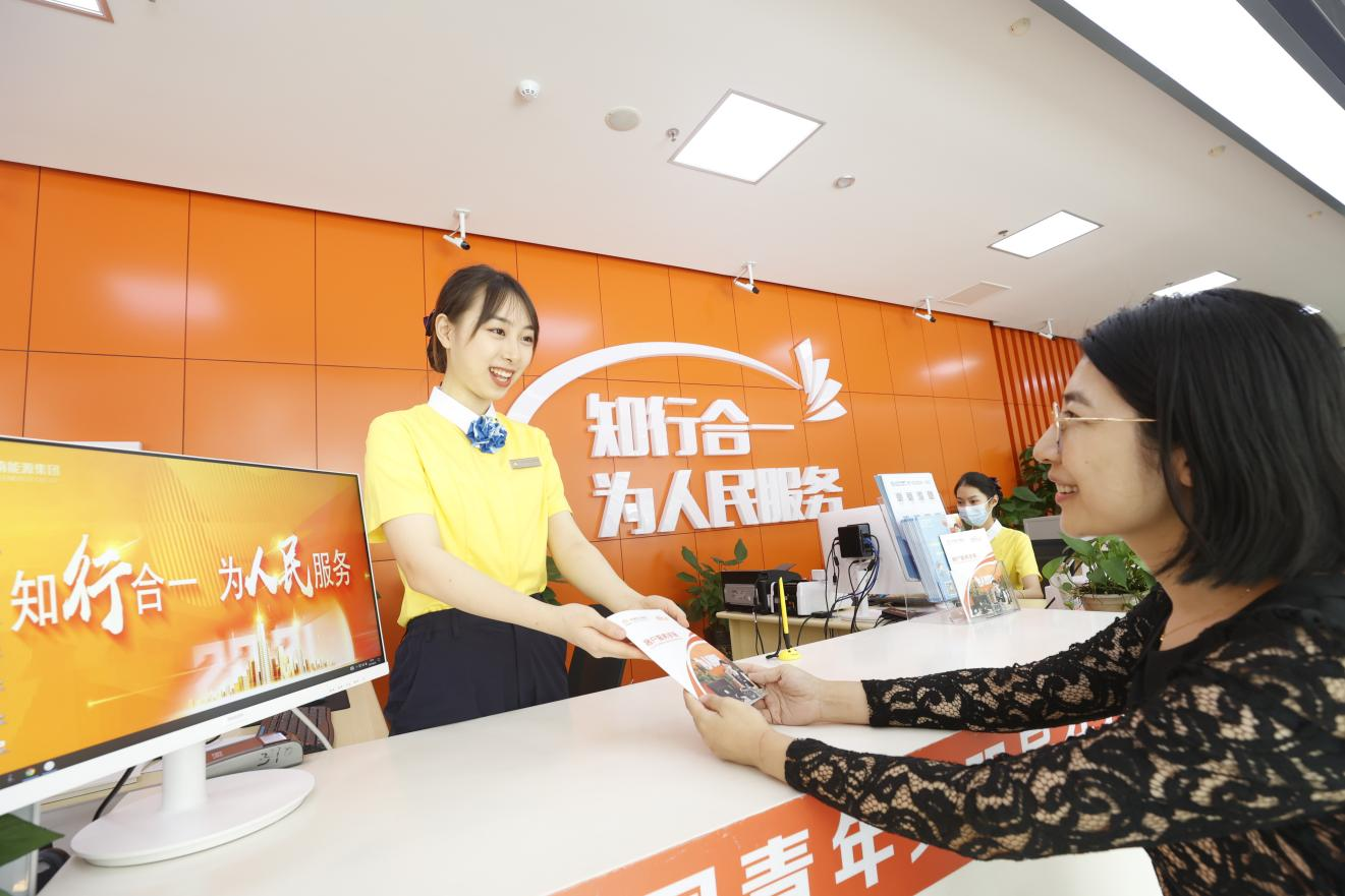 凯时_凯时首页_凯时官方网站