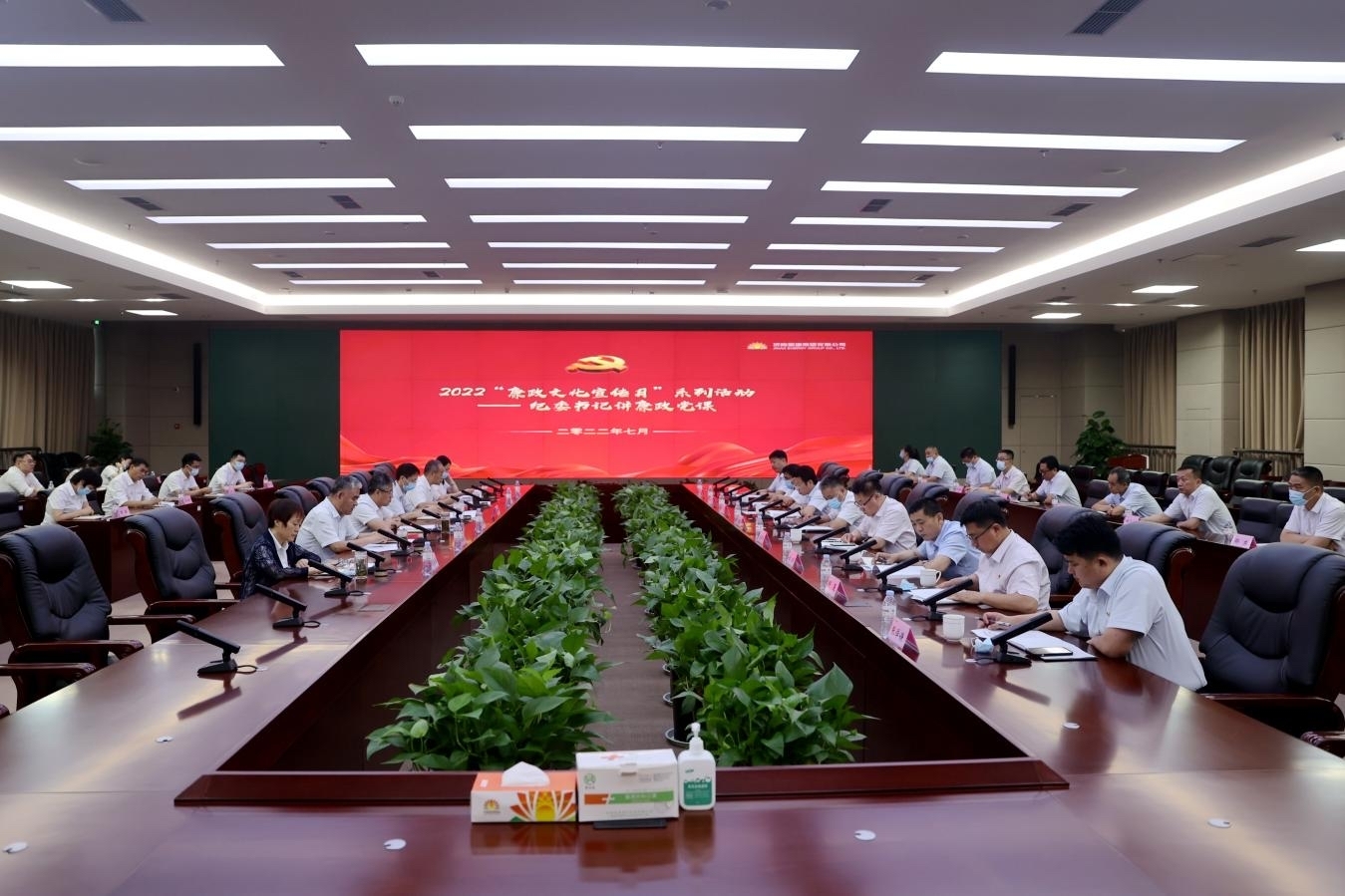 凯时_凯时首页_凯时官方网站