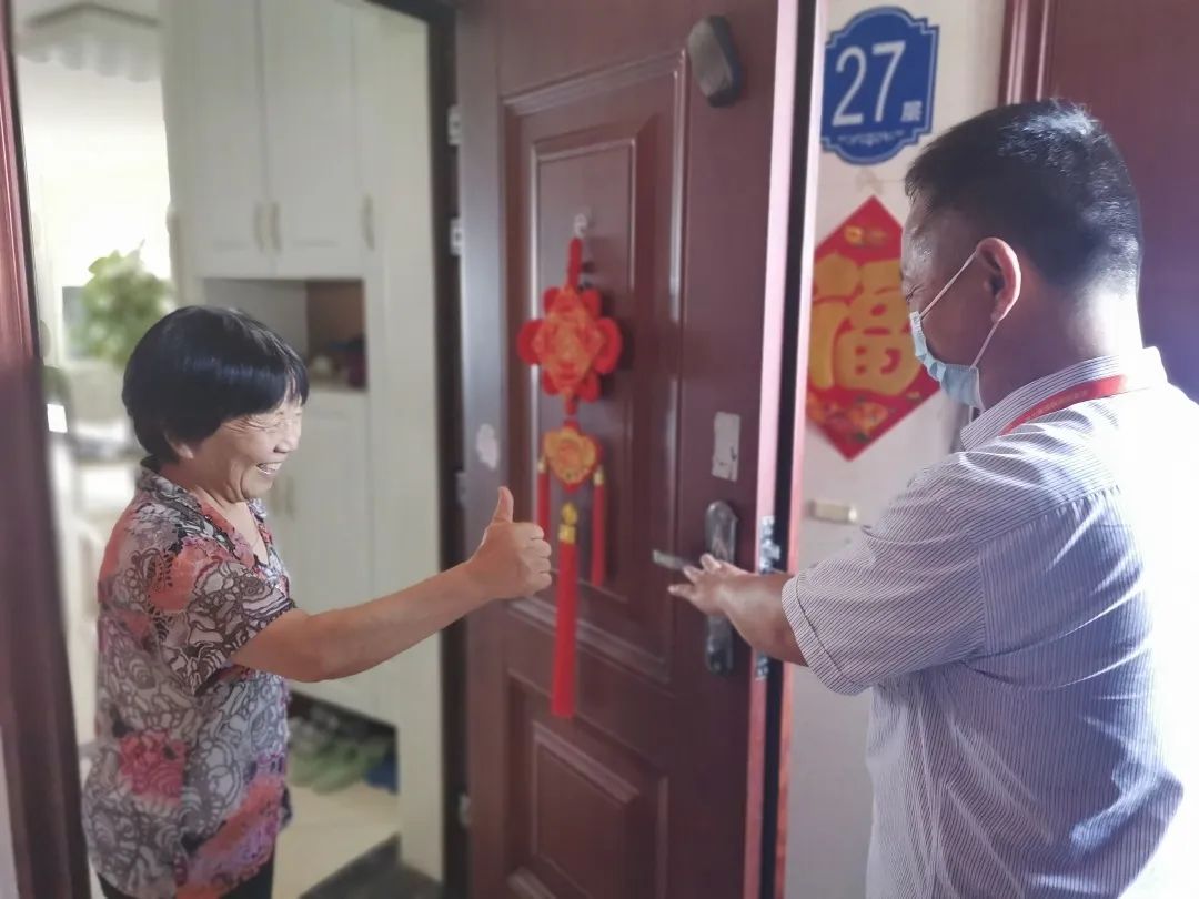 凯时_凯时首页_凯时官方网站