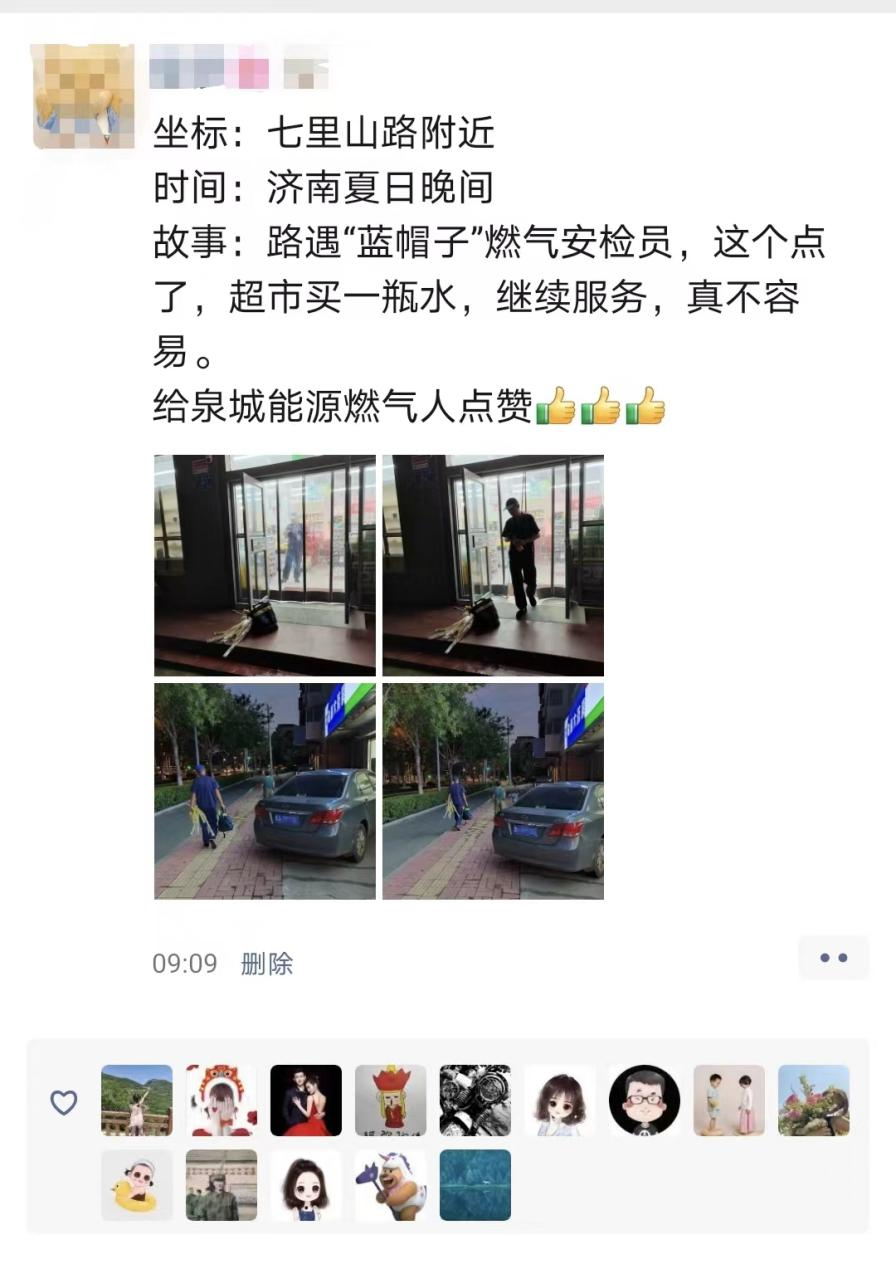 凯时_凯时首页_凯时官方网站