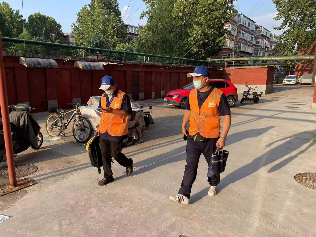 凯时_凯时首页_凯时官方网站