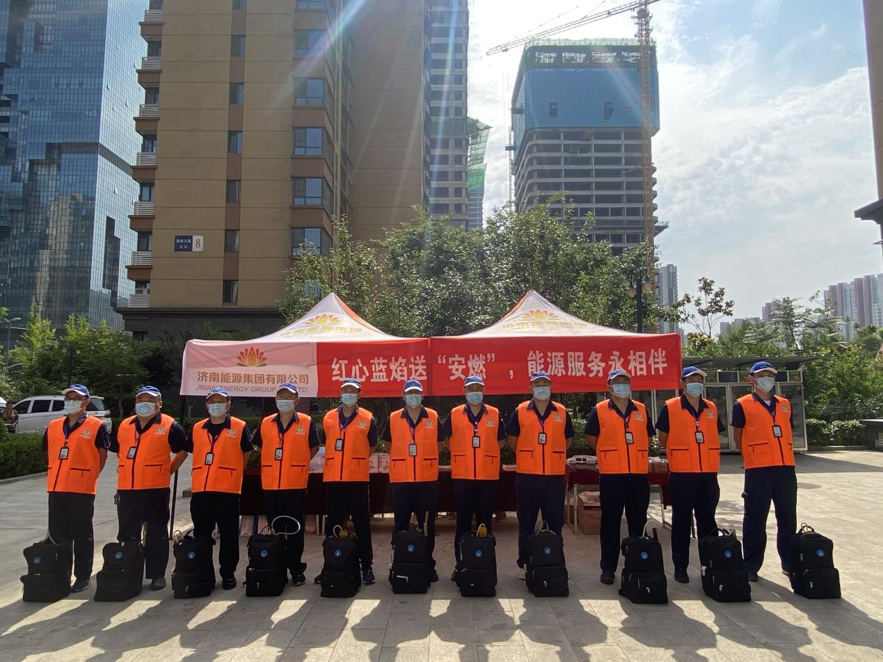 凯时_凯时首页_凯时官方网站