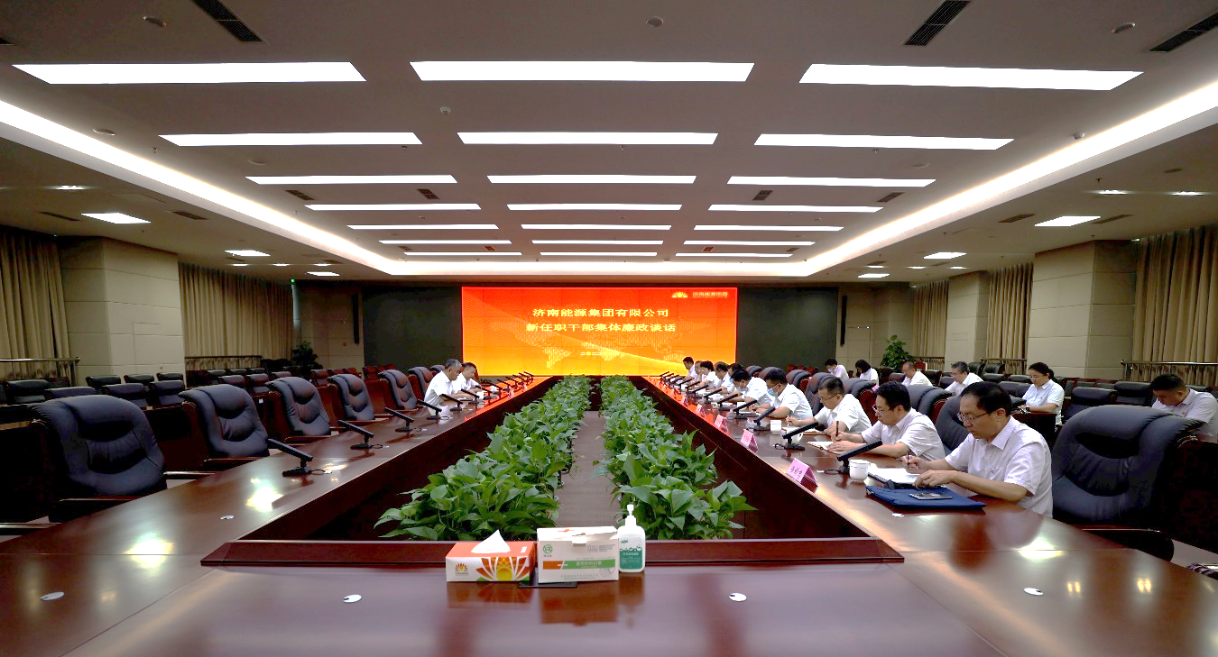 凯时_凯时首页_凯时官方网站