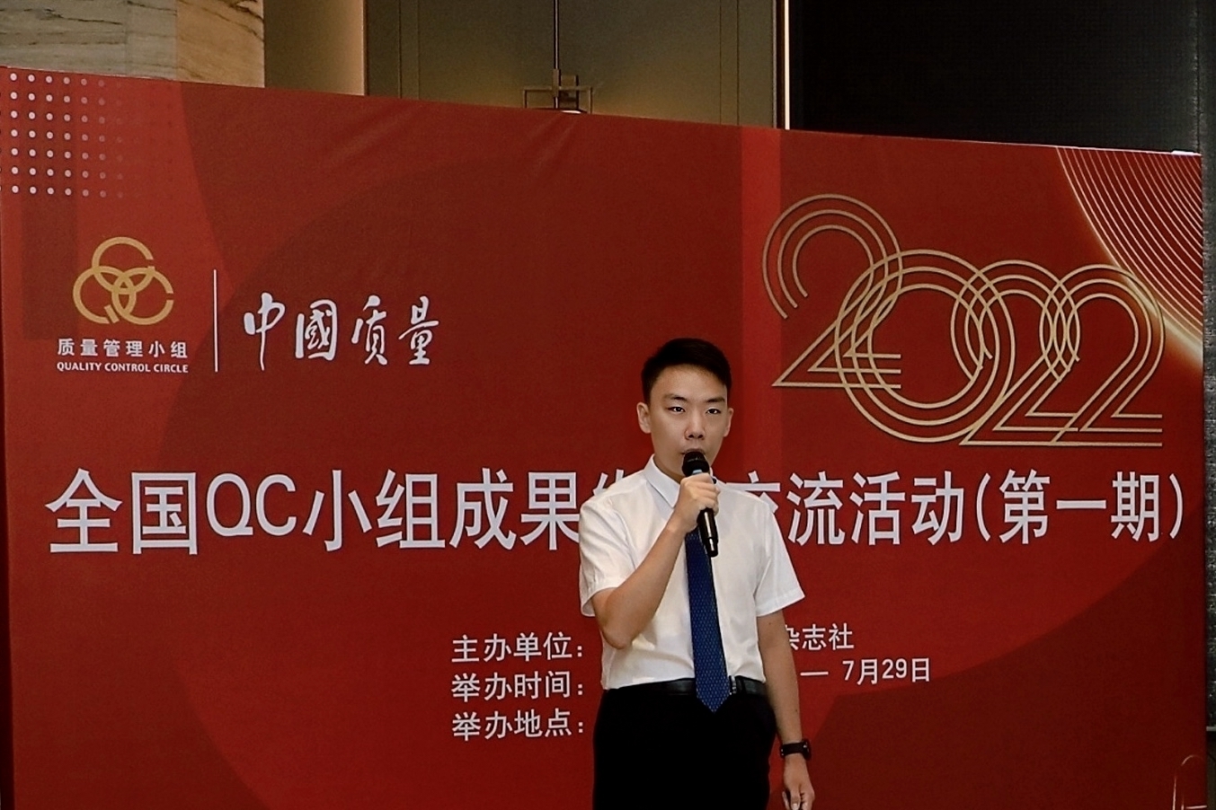 凯时_凯时首页_凯时官方网站