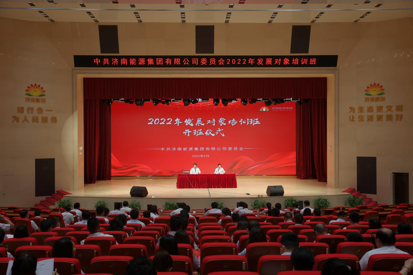 凯时_凯时首页_凯时官方网站