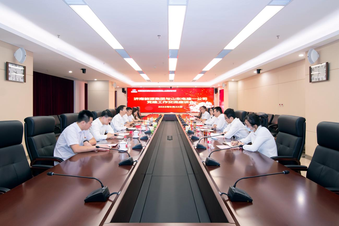 凯时_凯时首页_凯时官方网站