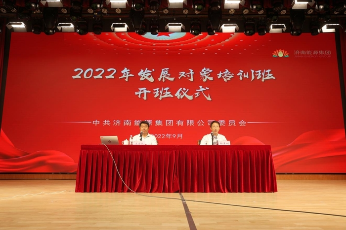 凯时_凯时首页_凯时官方网站