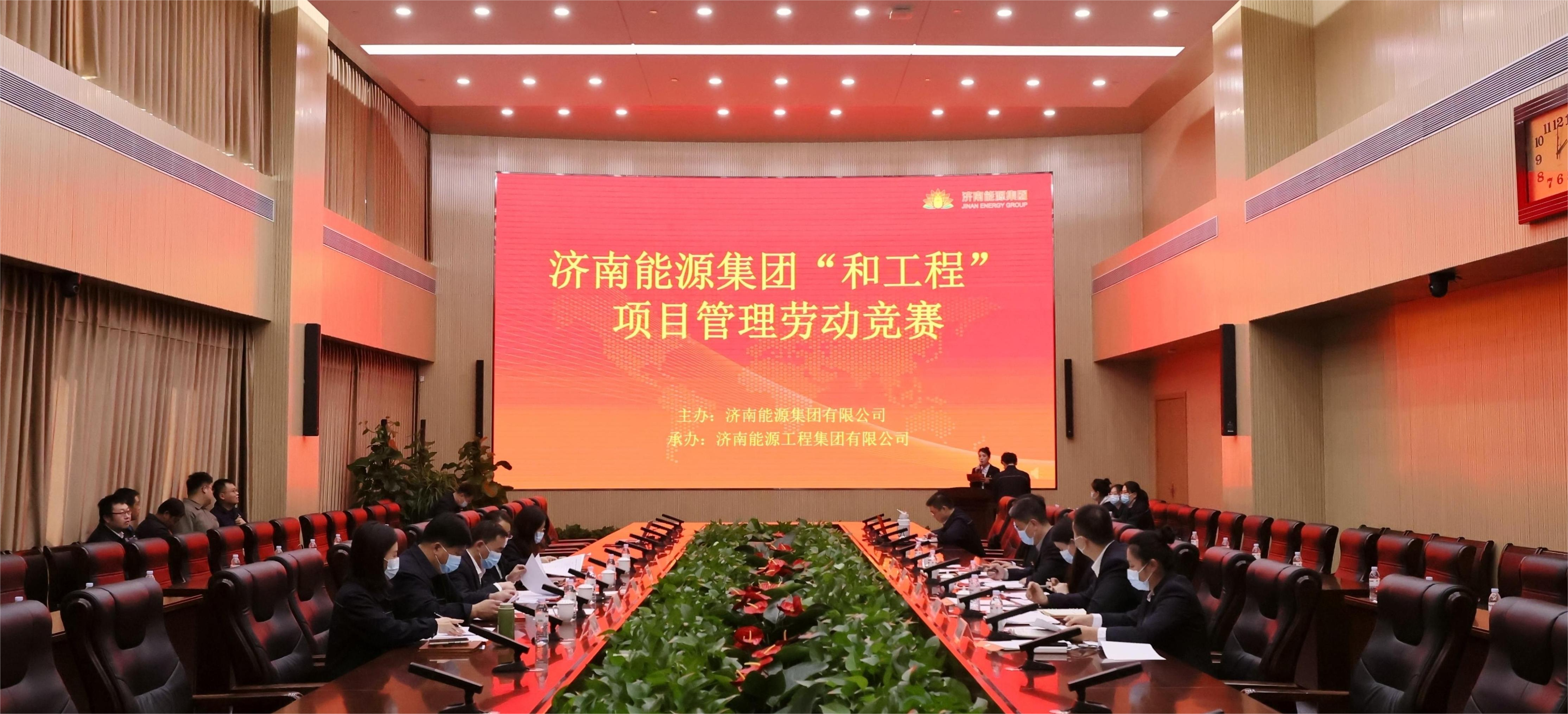 凯时_凯时首页_凯时官方网站