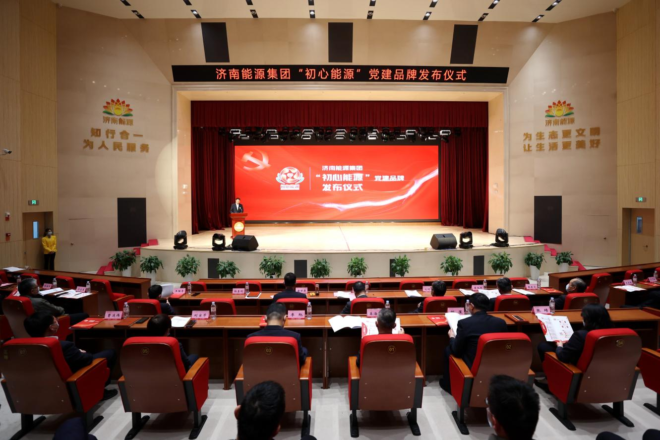 凯时_凯时首页_凯时官方网站