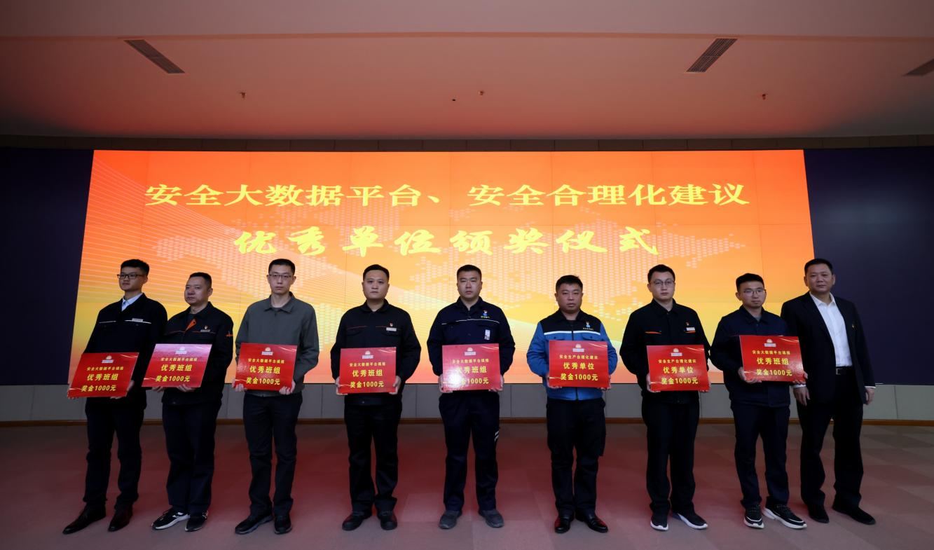 凯时_凯时首页_凯时官方网站
