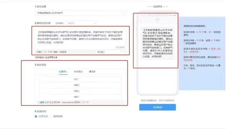 凯时_凯时首页_凯时官方网站
