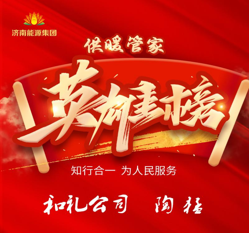凯时_凯时首页_凯时官方网站