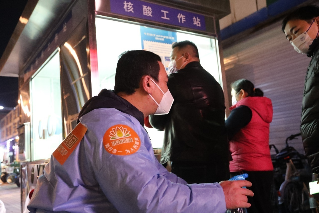 凯时_凯时首页_凯时官方网站