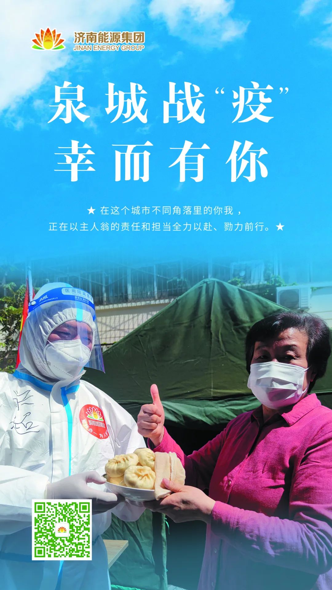 凯时_凯时首页_凯时官方网站