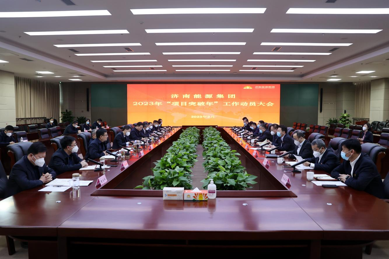 凯时_凯时首页_凯时官方网站