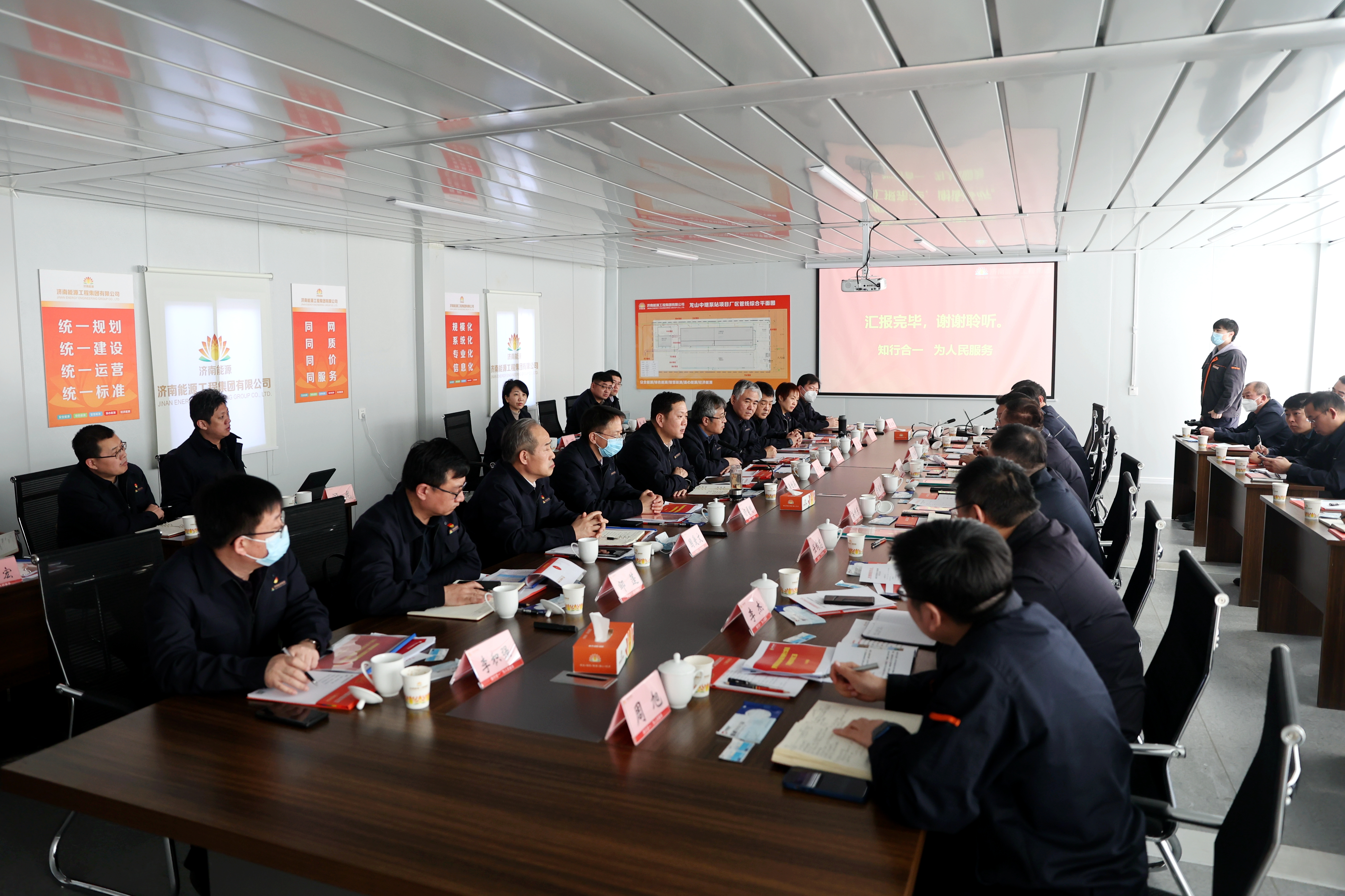 凯时_凯时首页_凯时官方网站