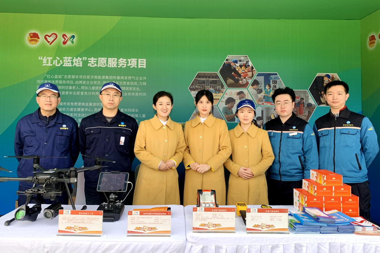 凯时_凯时首页_凯时官方网站