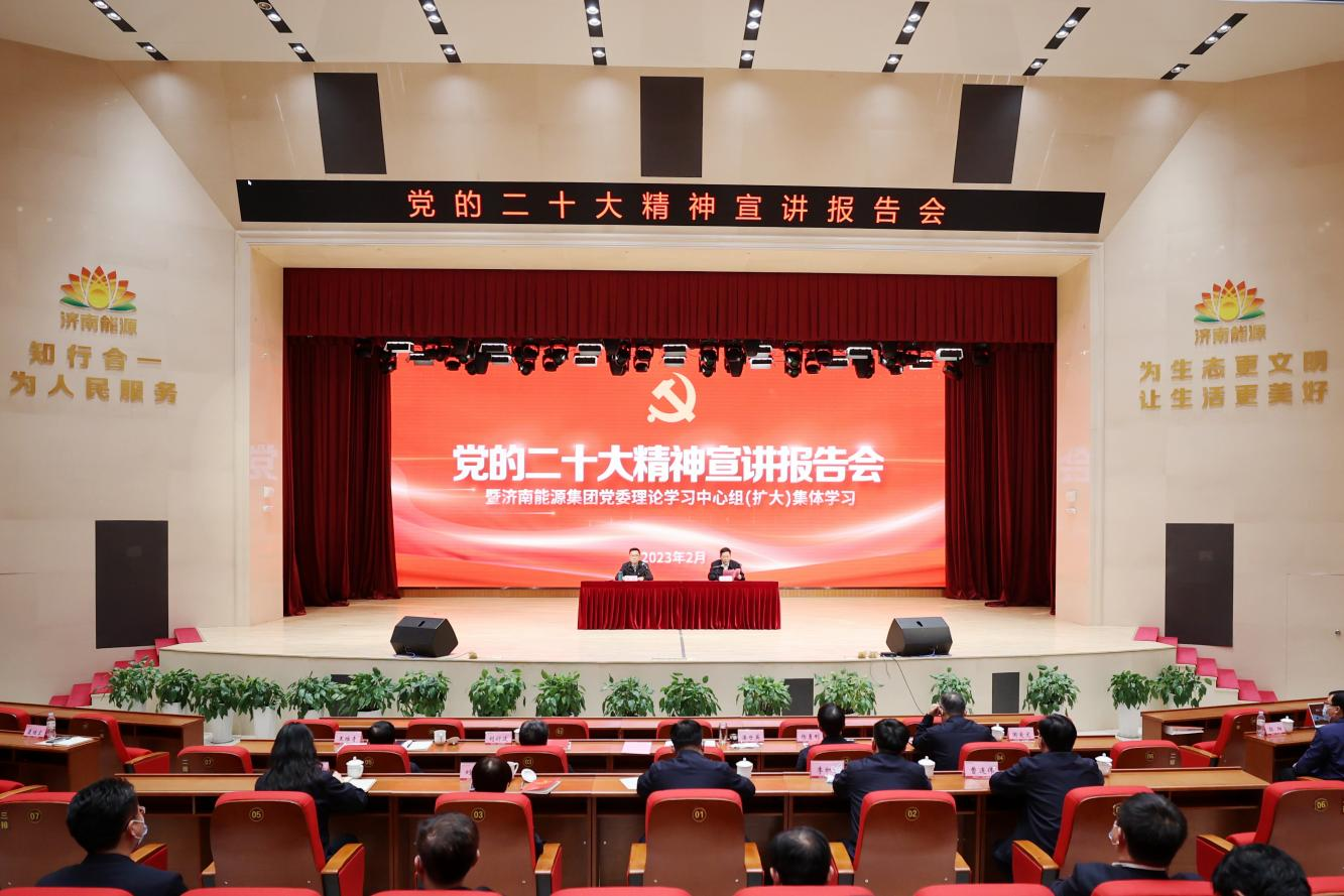 凯时_凯时首页_凯时官方网站