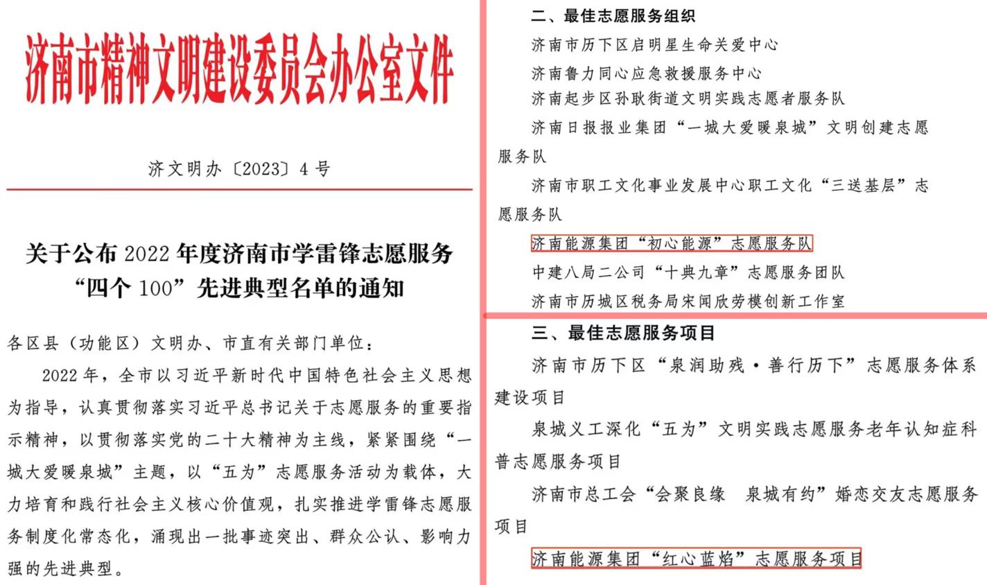 凯时_凯时首页_凯时官方网站