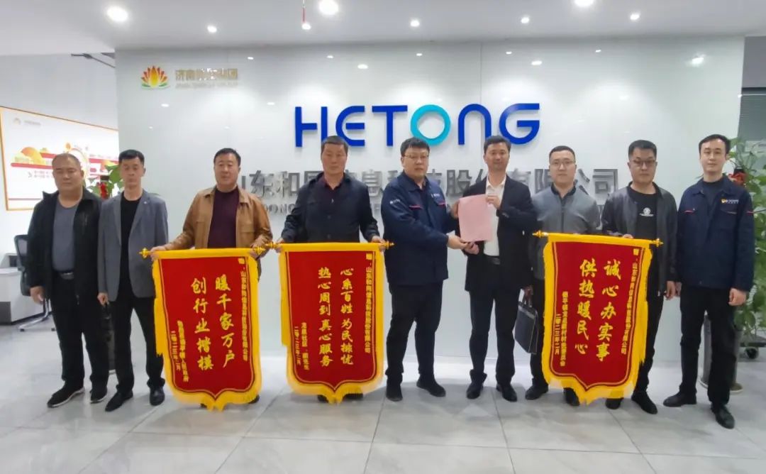 凯时_凯时首页_凯时官方网站