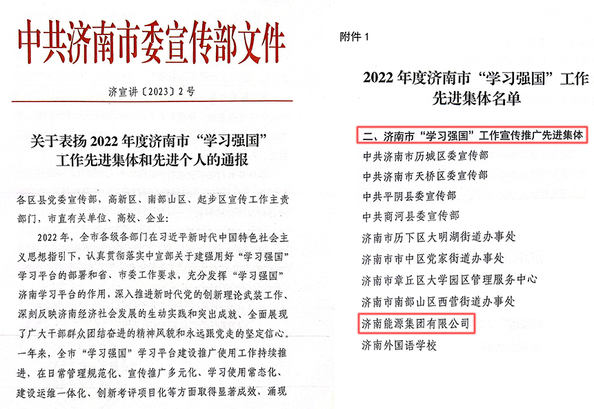 凯时_凯时首页_凯时官方网站