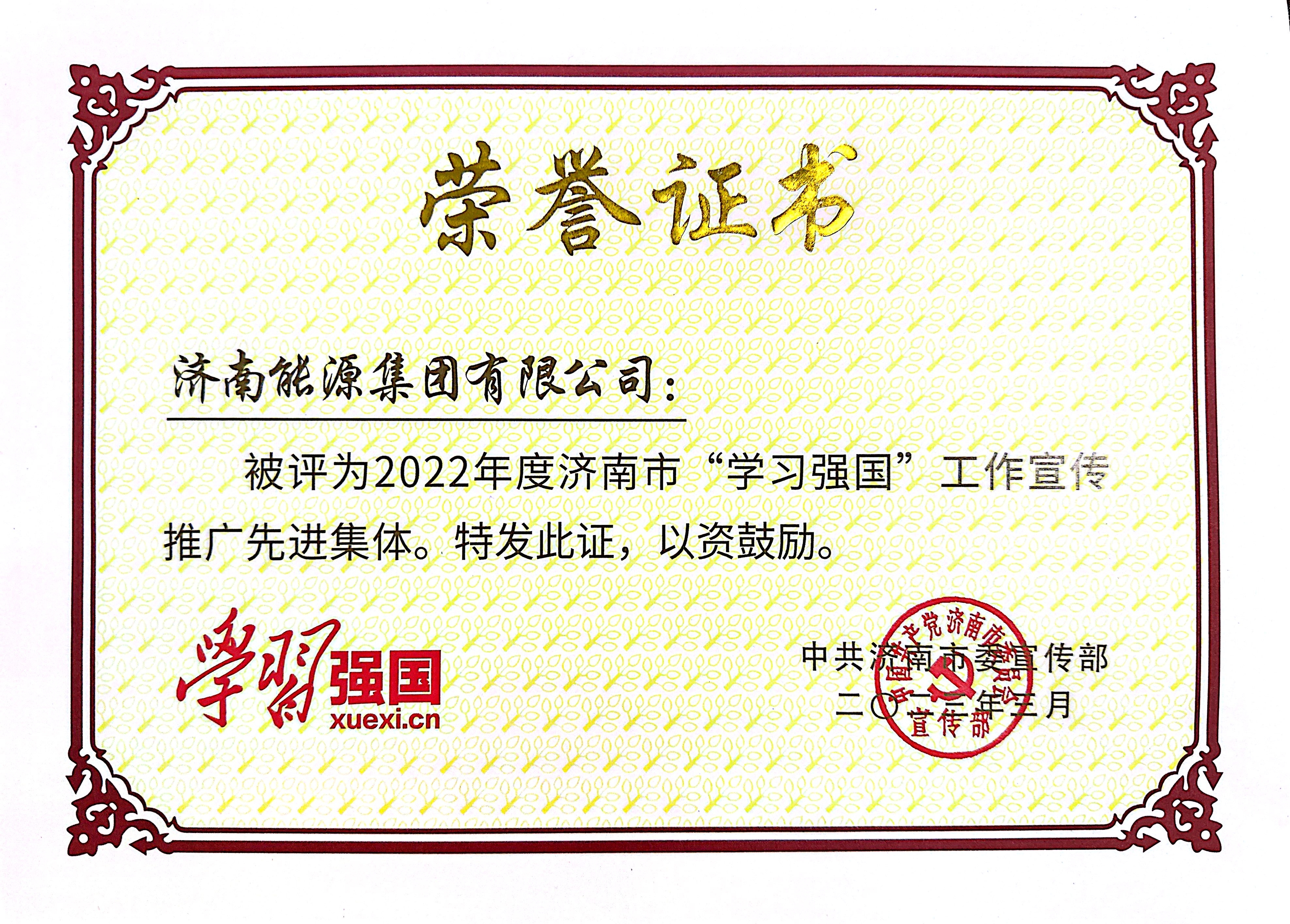凯时_凯时首页_凯时官方网站