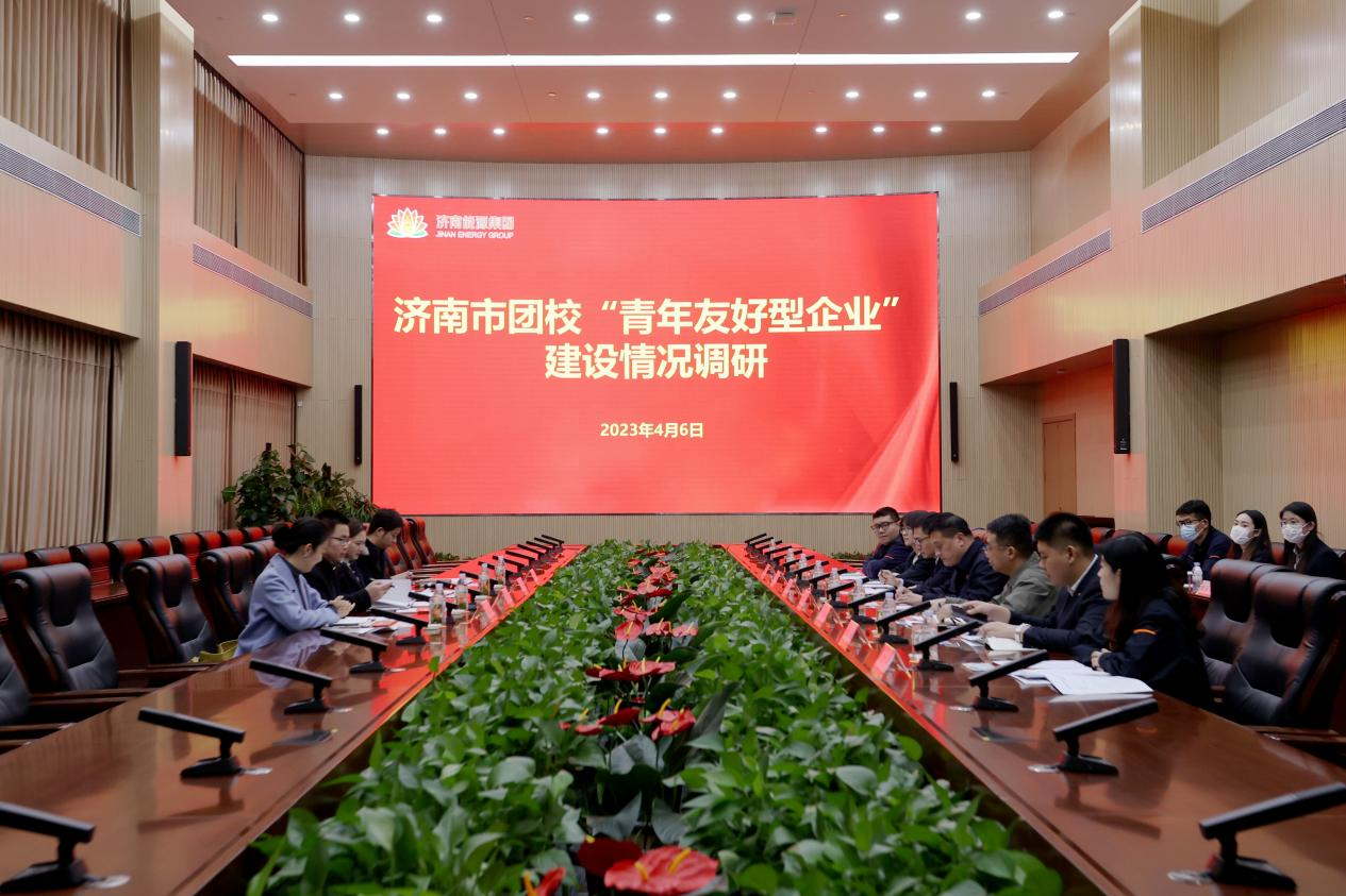 凯时_凯时首页_凯时官方网站