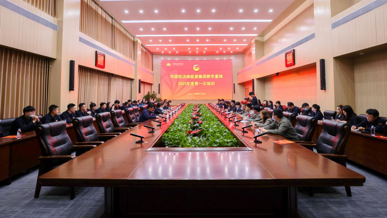 凯时_凯时首页_凯时官方网站
