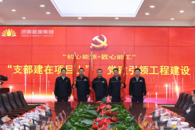 凯时_凯时首页_凯时官方网站