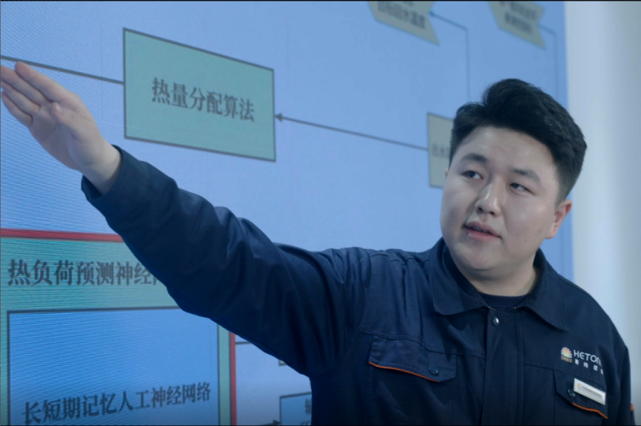 凯时_凯时首页_凯时官方网站