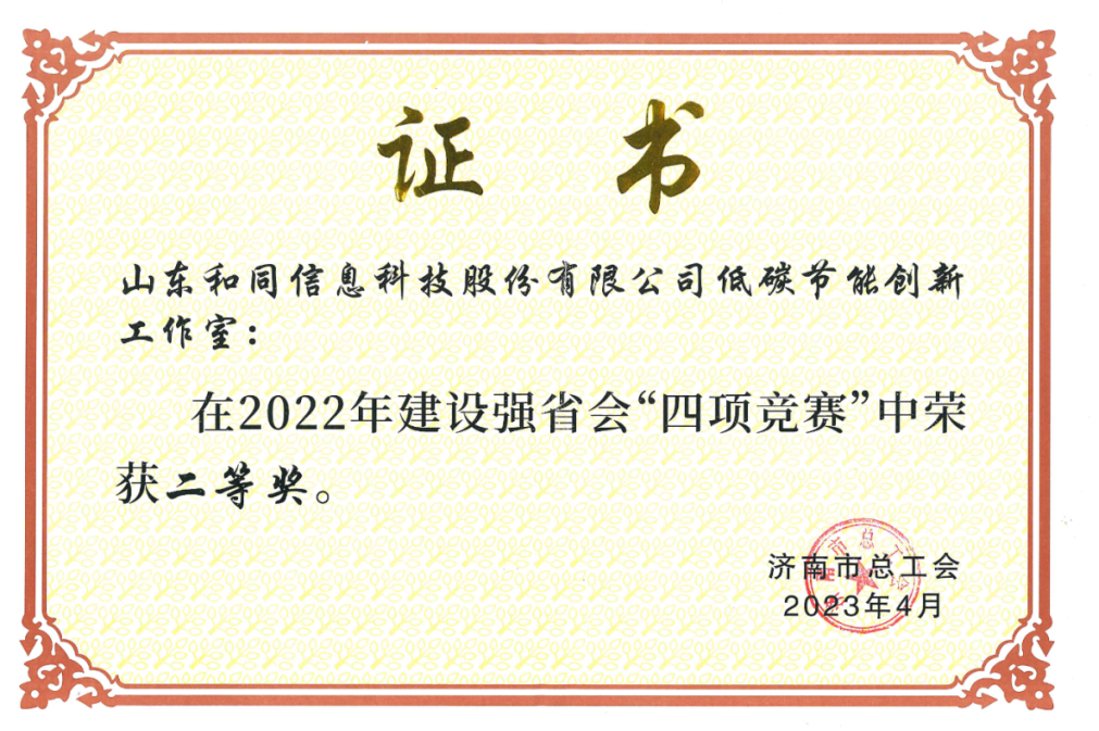 凯时_凯时首页_凯时官方网站