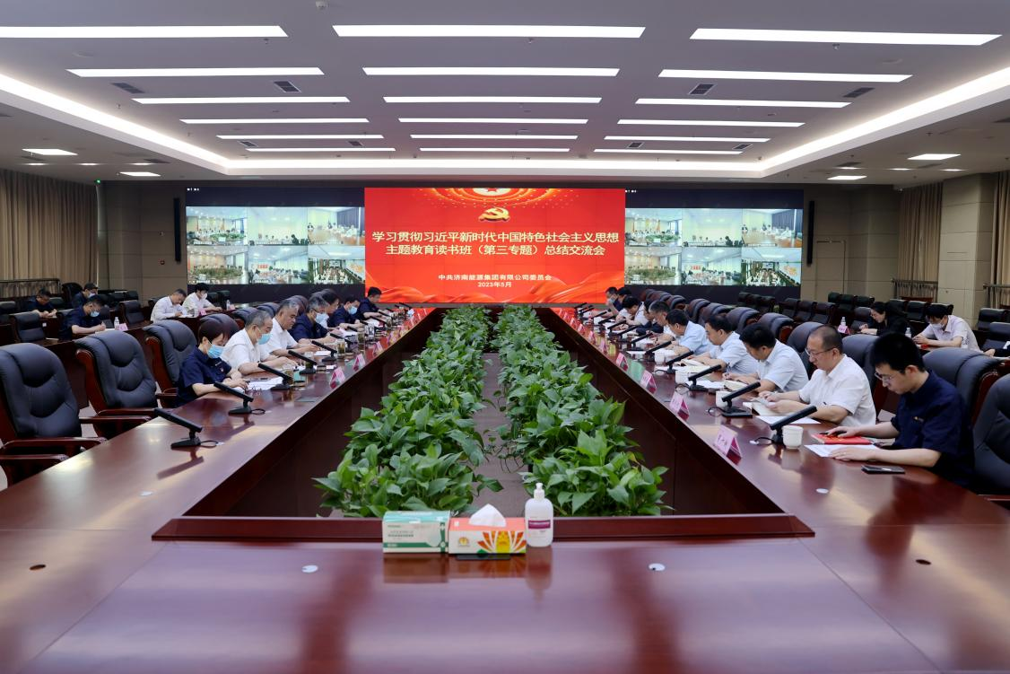 凯时_凯时首页_凯时官方网站