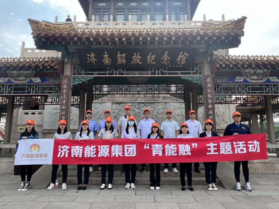 凯时_凯时首页_凯时官方网站