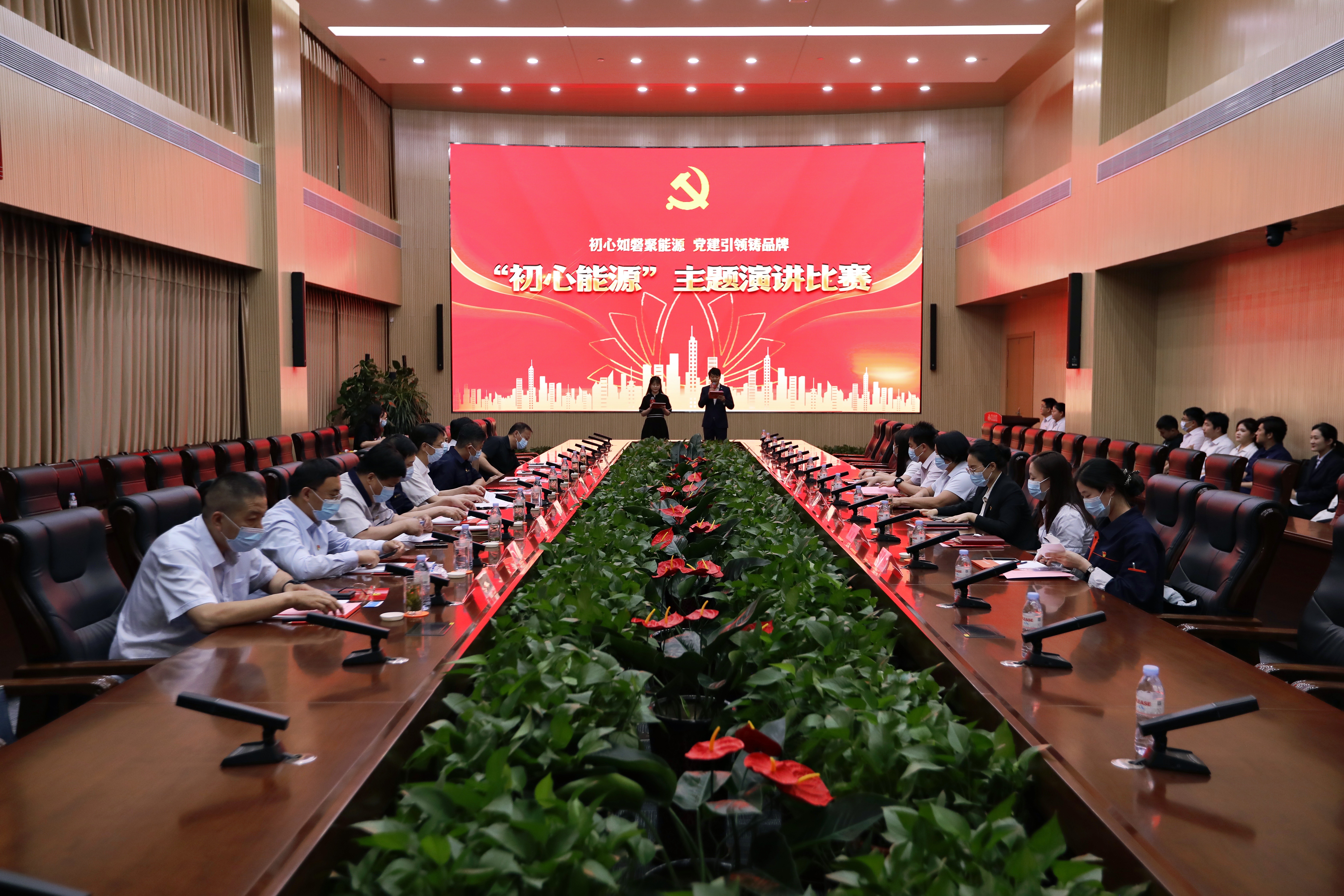 凯时_凯时首页_凯时官方网站