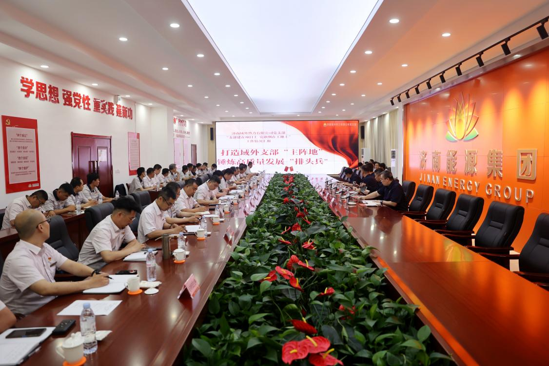 凯时_凯时首页_凯时官方网站