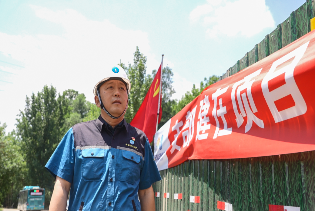 凯时_凯时首页_凯时官方网站