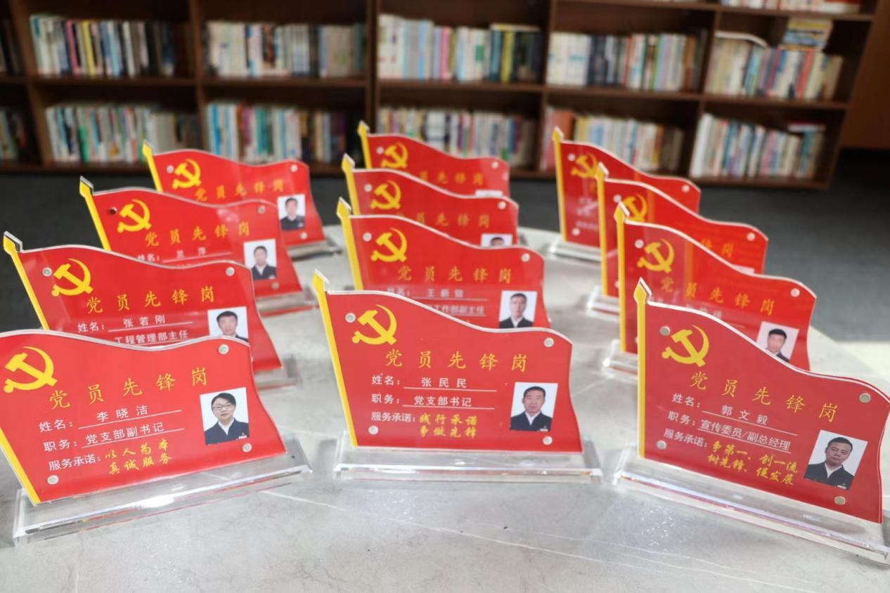 凯时_凯时首页_凯时官方网站