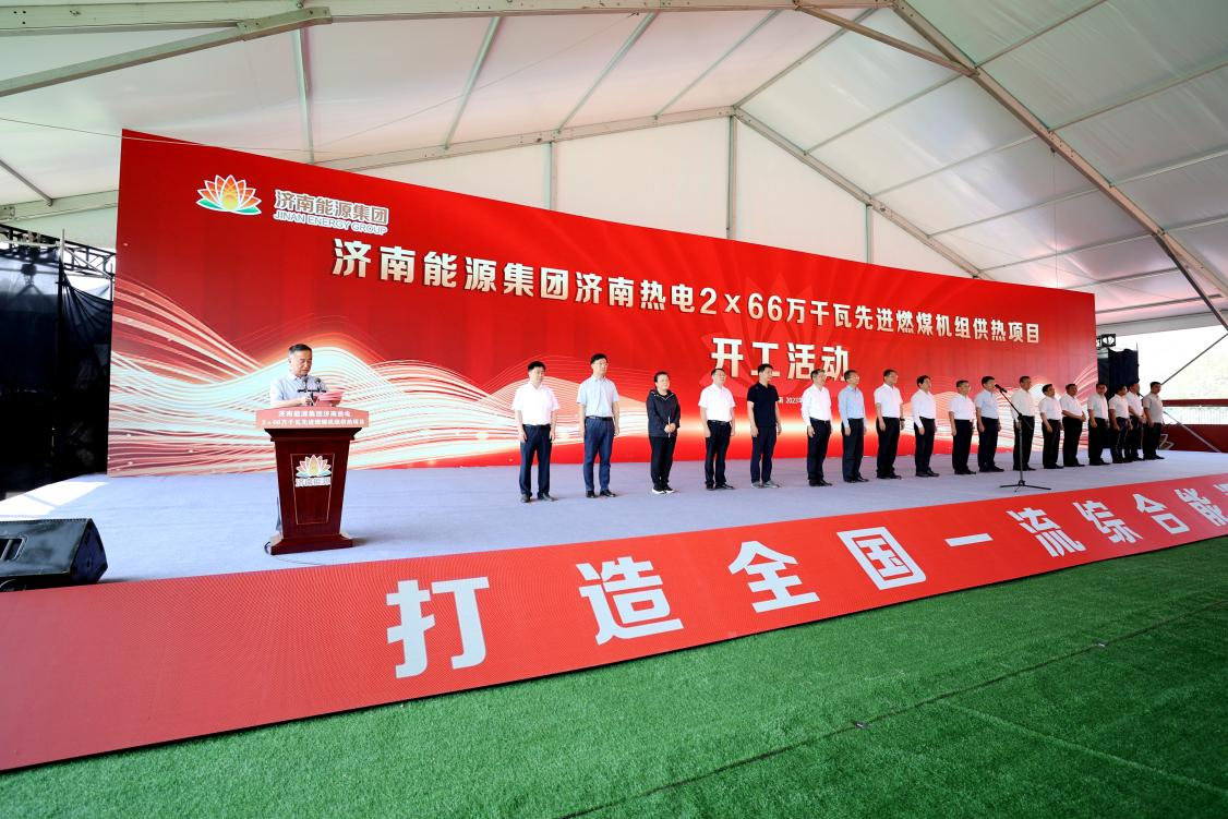 凯时_凯时首页_凯时官方网站