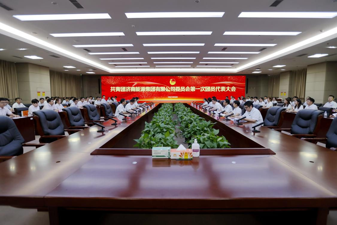 凯时_凯时首页_凯时官方网站
