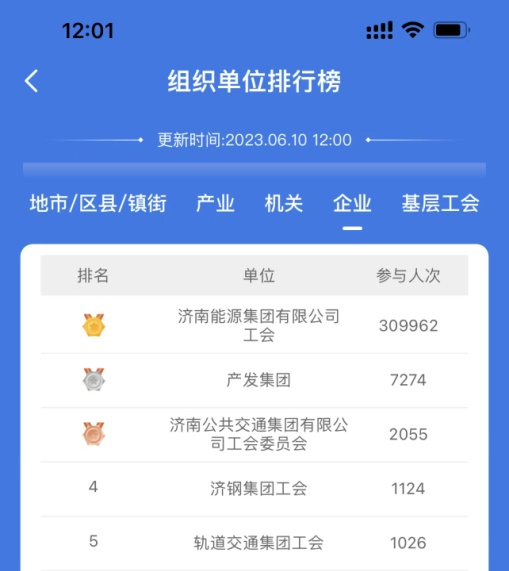 凯时_凯时首页_凯时官方网站