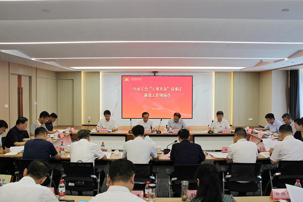 凯时_凯时首页_凯时官方网站