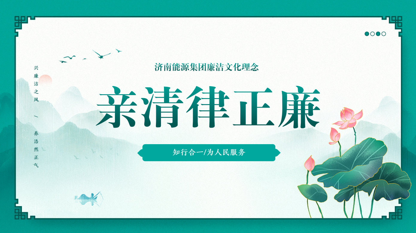 凯时_凯时首页_凯时官方网站