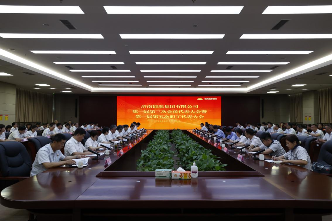 凯时_凯时首页_凯时官方网站