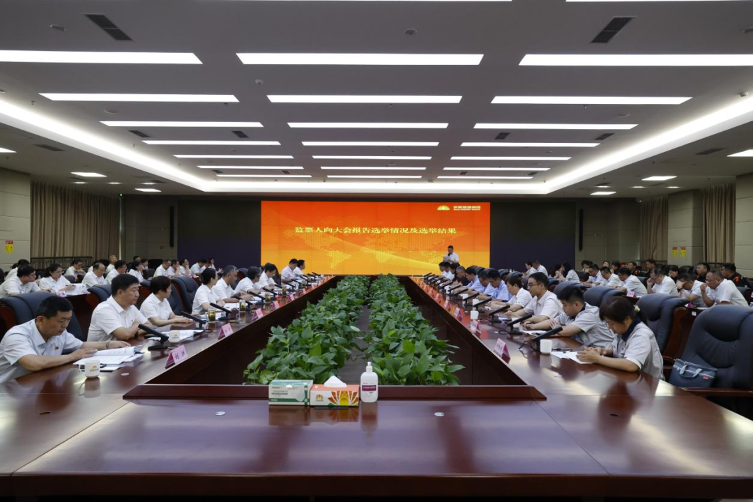 凯时_凯时首页_凯时官方网站