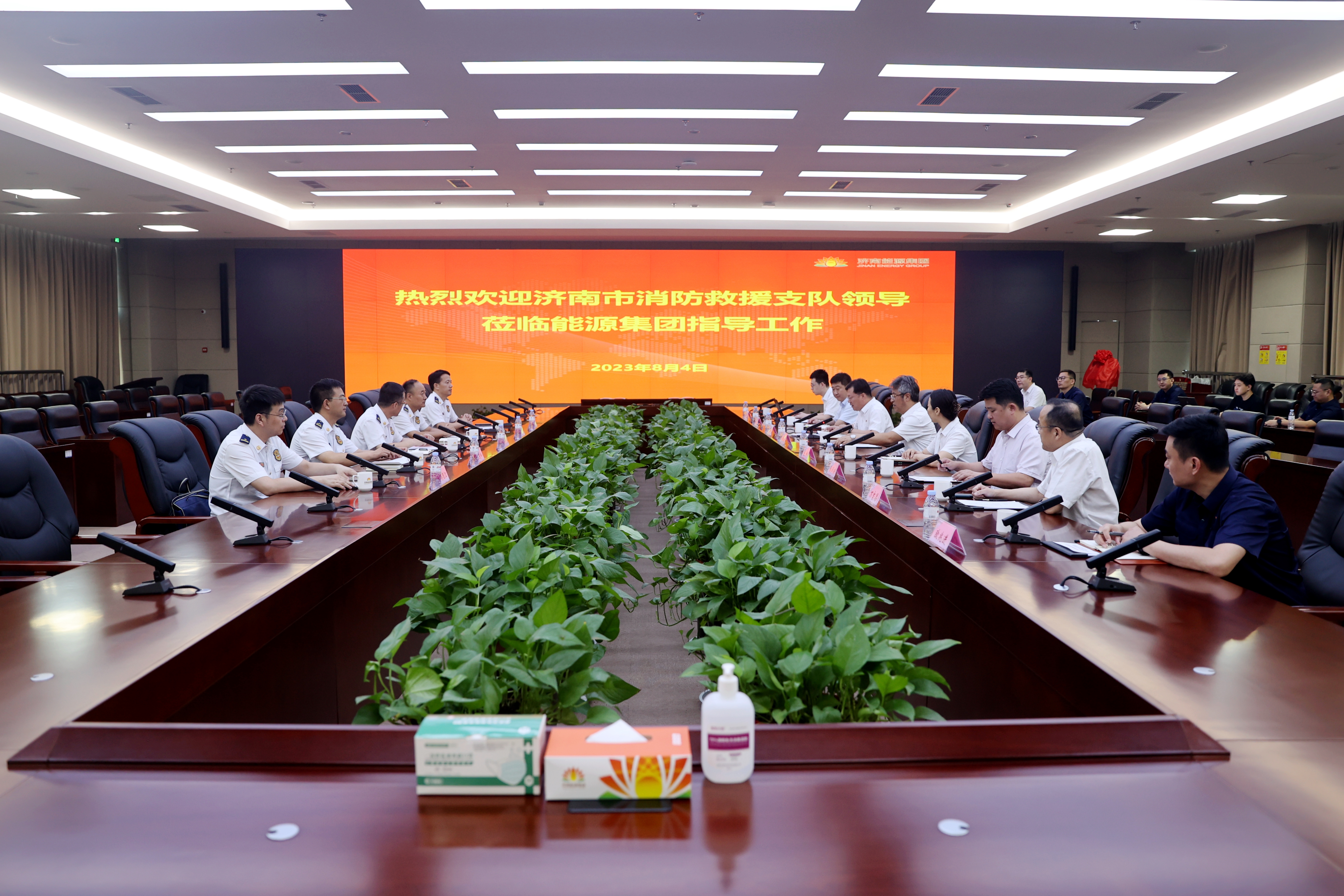 凯时_凯时首页_凯时官方网站