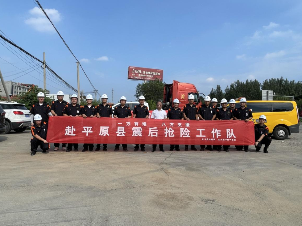 凯时_凯时首页_凯时官方网站