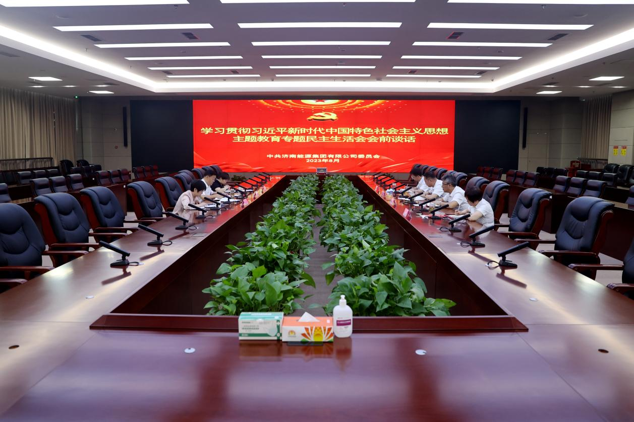 凯时_凯时首页_凯时官方网站